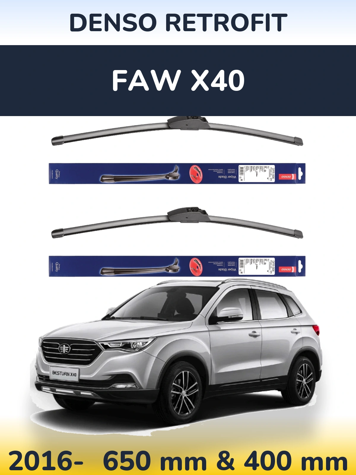 Комплект передних дворников Denso Retrofit 650 & 400 мм для FAW X40 2016-2026