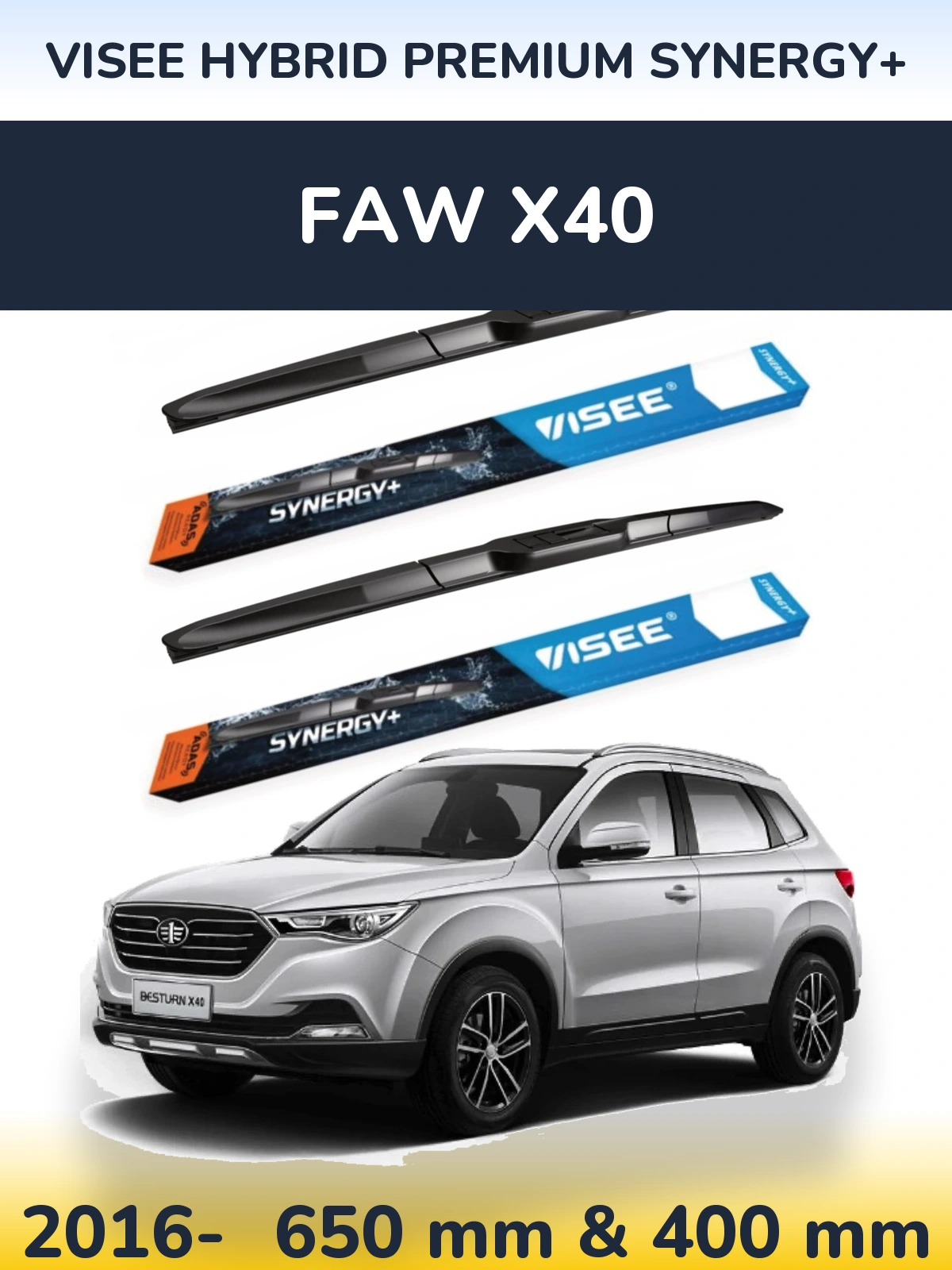 Комплект передніх щіток VISEE HYBRID PREMIUM SYNERGY+ 650 & 400 мм для FAW X40 2016-2026