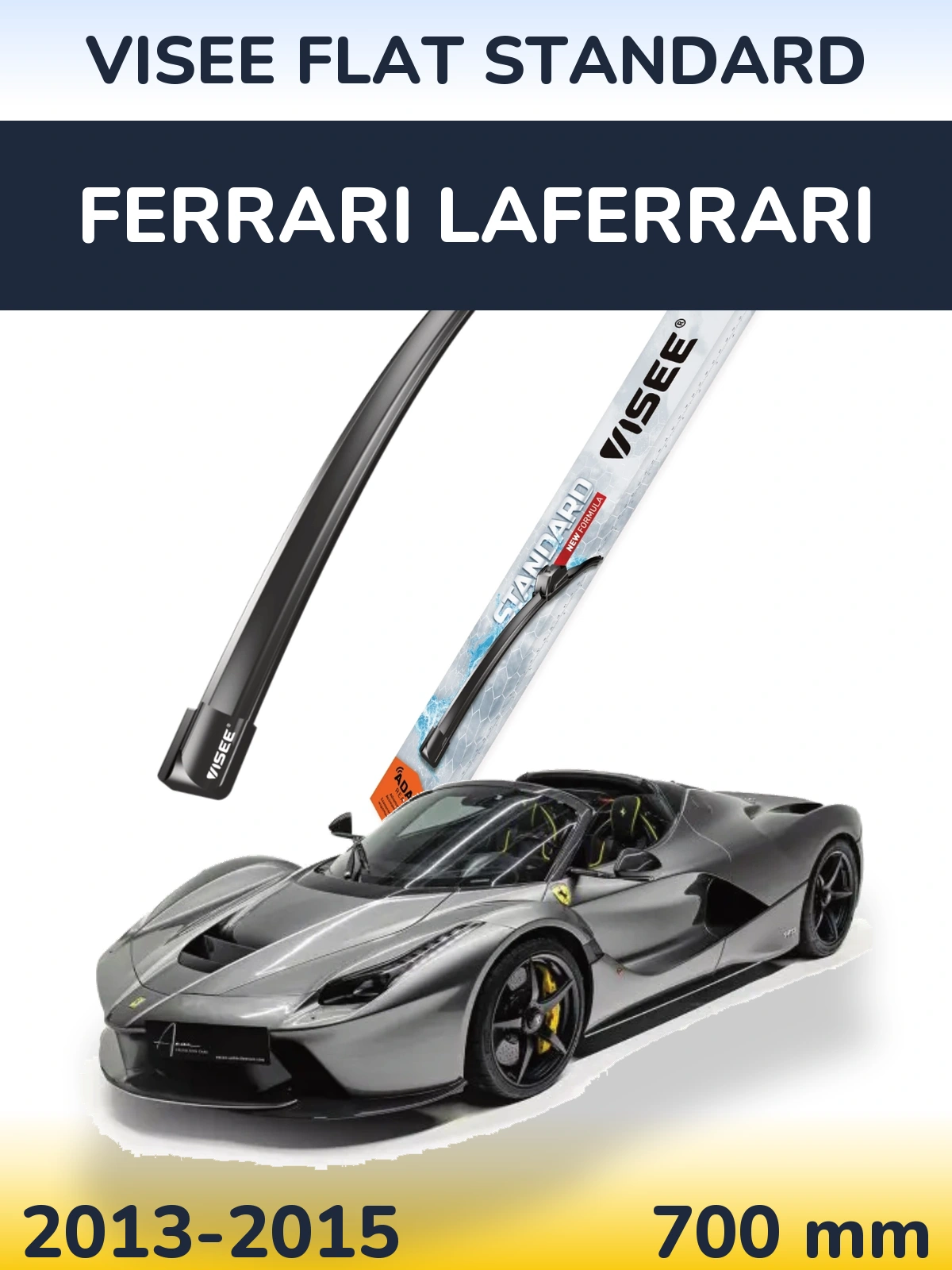 Передний дворник VISEE FLAT STANDARD 700 мм для Ferrari LaFerrari 2013-2015