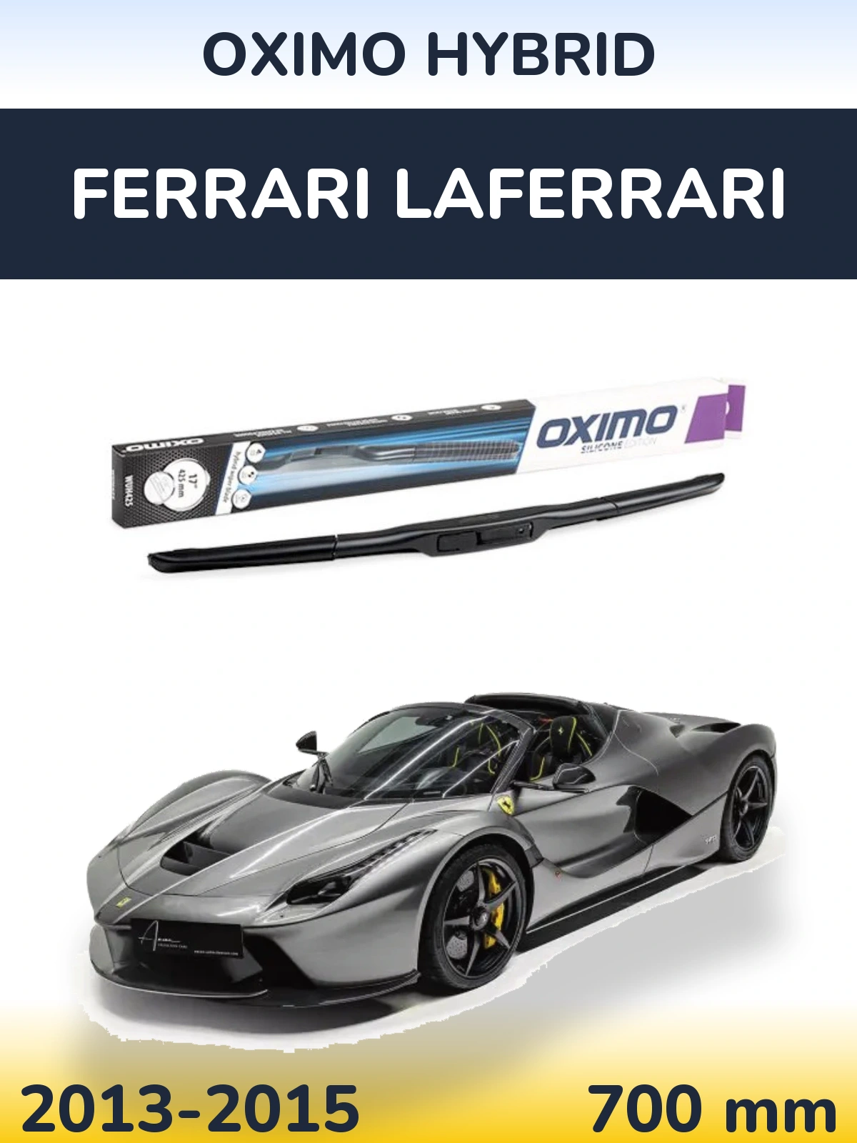 Передня щітка Oximo Hybrid 700 мм для Ferrari LaFerrari 2013-2015