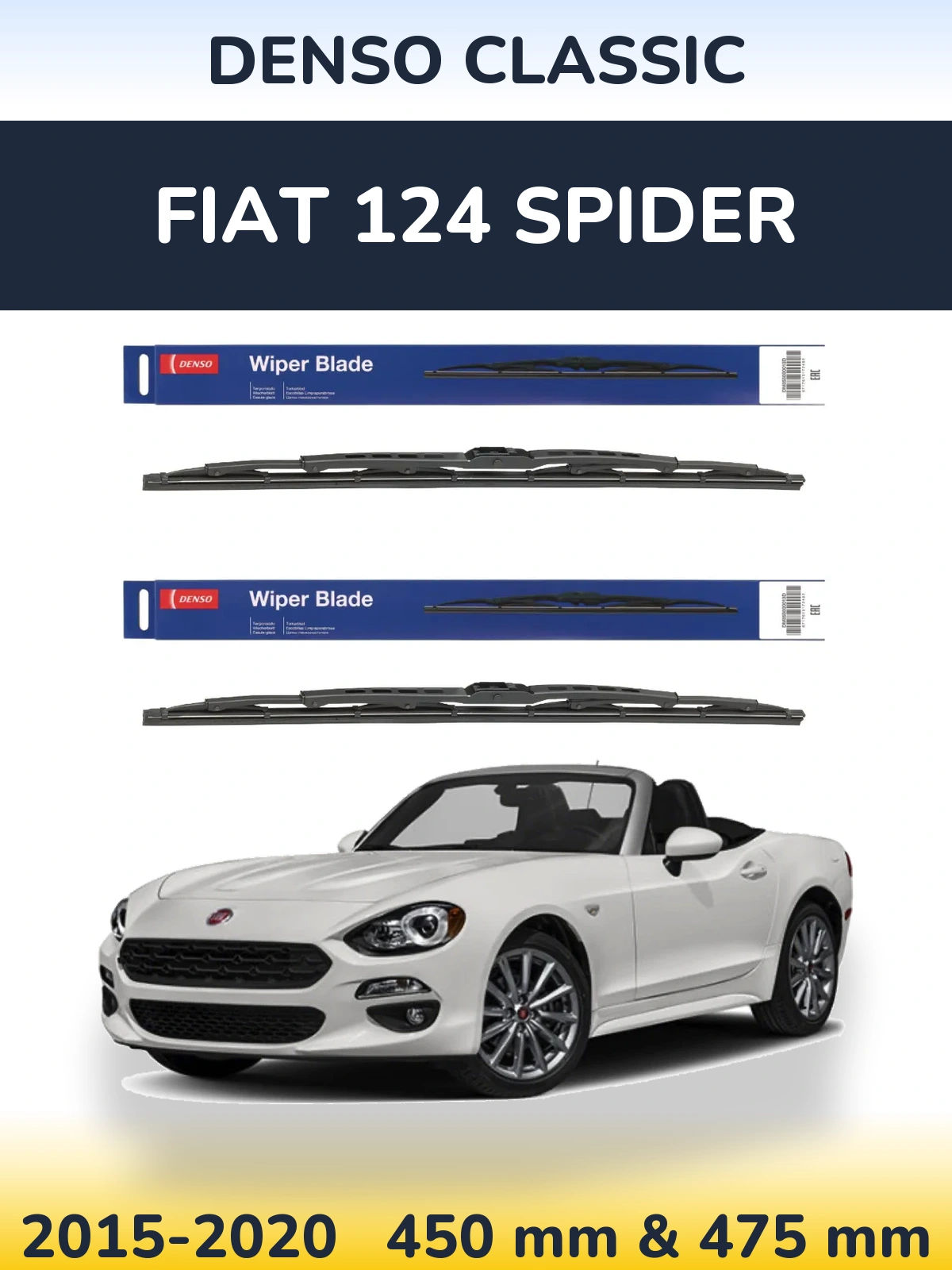 Комплект передніх щіток Denso Classic 450 & 475 мм для Fiat 124 Spider 2015-2020