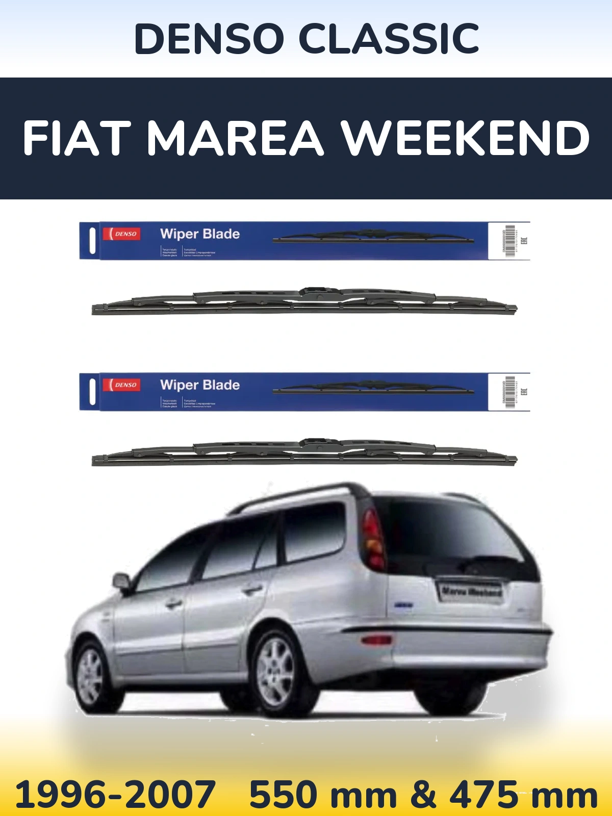 Комплект передних дворников Denso Classic 550 & 475 мм для Fiat Marea Weekend 1996-2007