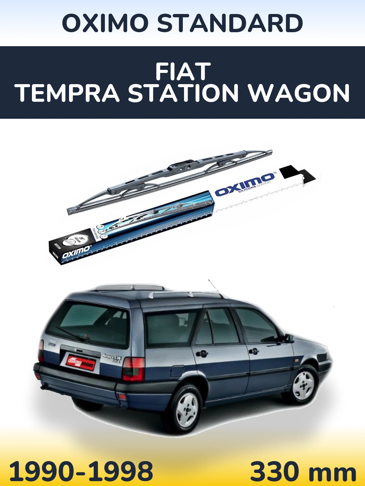 Задня щітка Oximo Standard 325 мм для Fiat Tempra Station Wagon 1990-1998