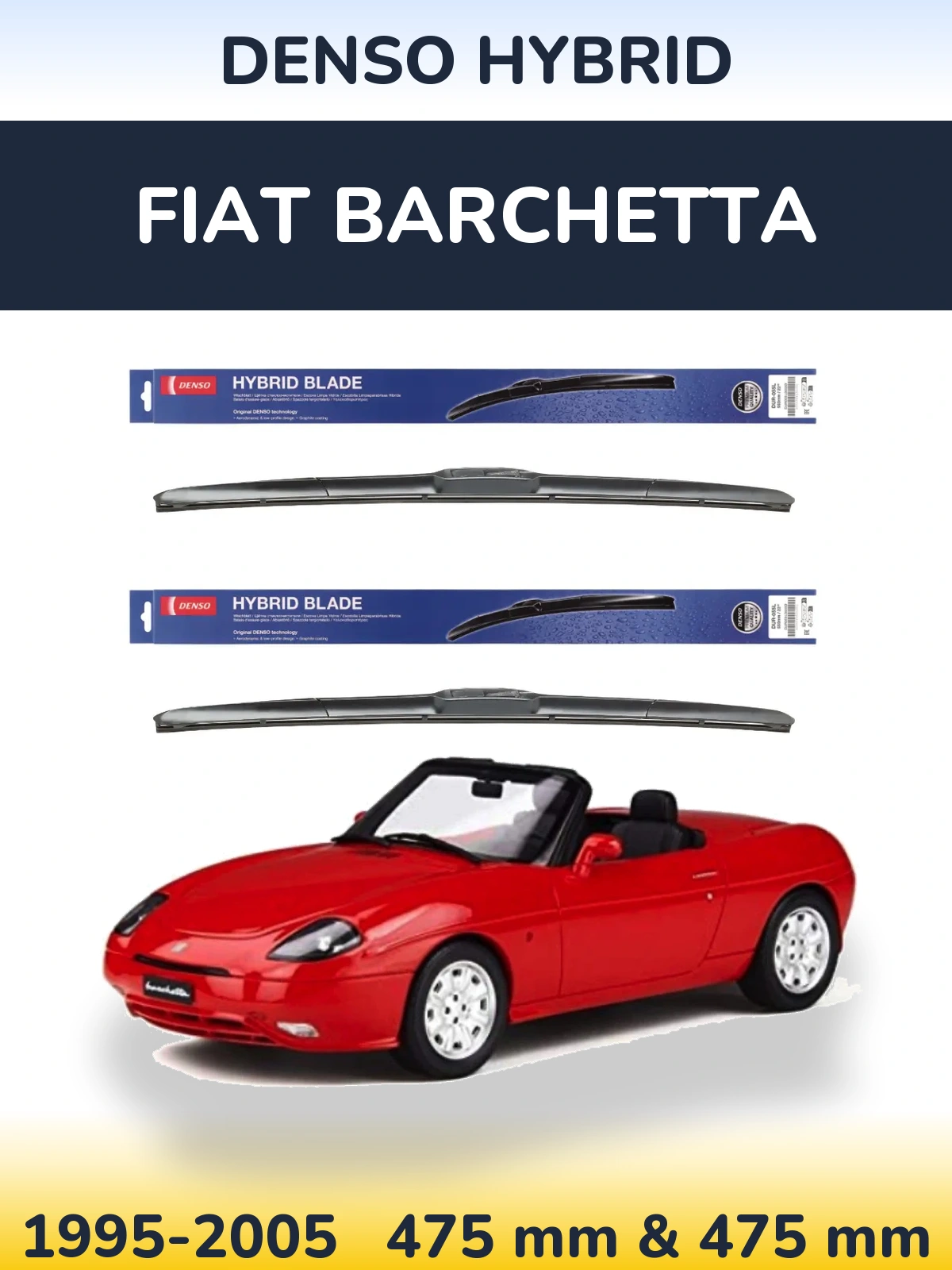 Комплект передних дворников Denso Hybrid 475 & 475 мм для Fiat Barchetta 1995-2005