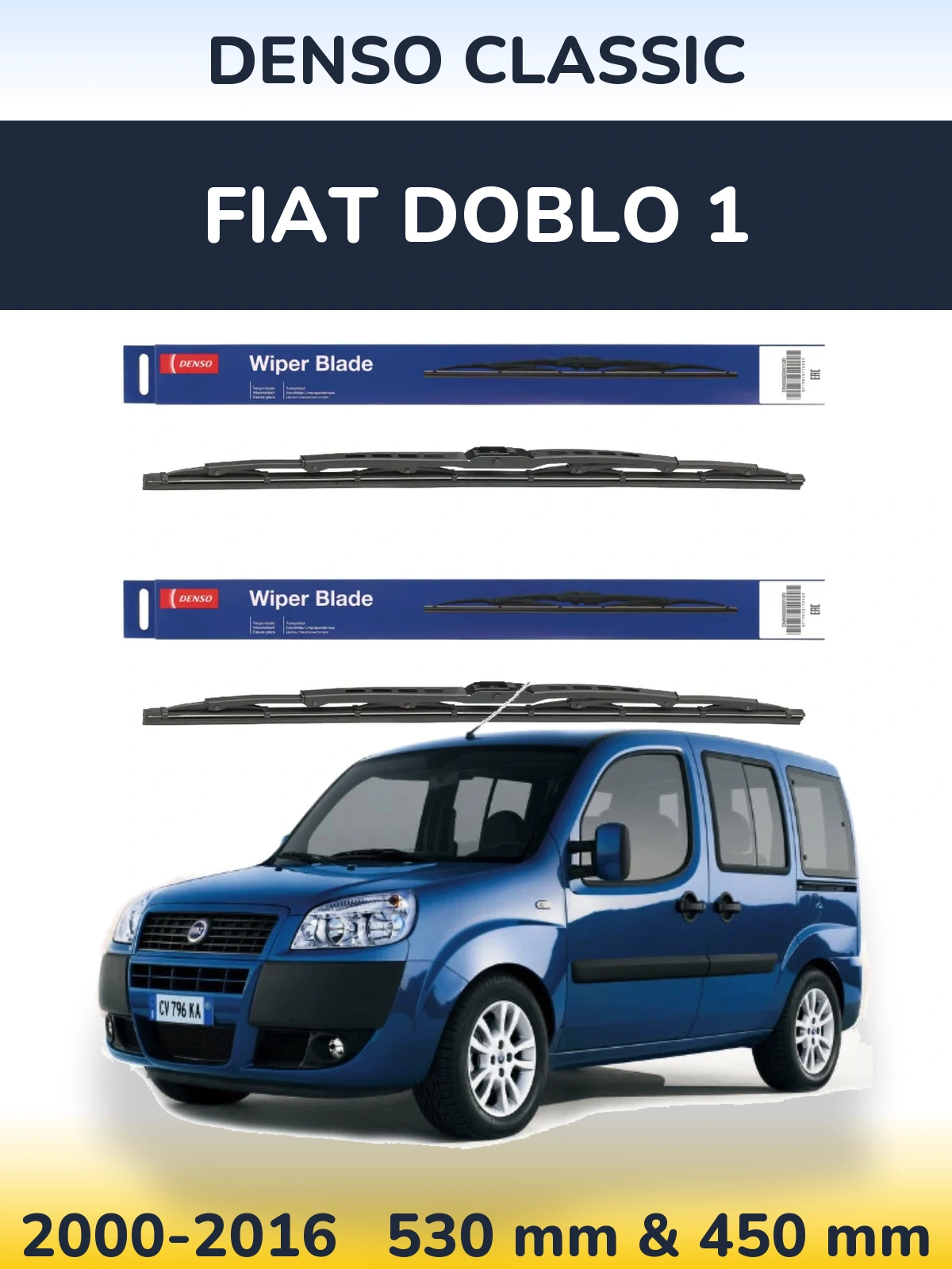 Комплект передніх щіток Denso Classic 530 & 450 мм для Fiat Doblo 1 2000-2016