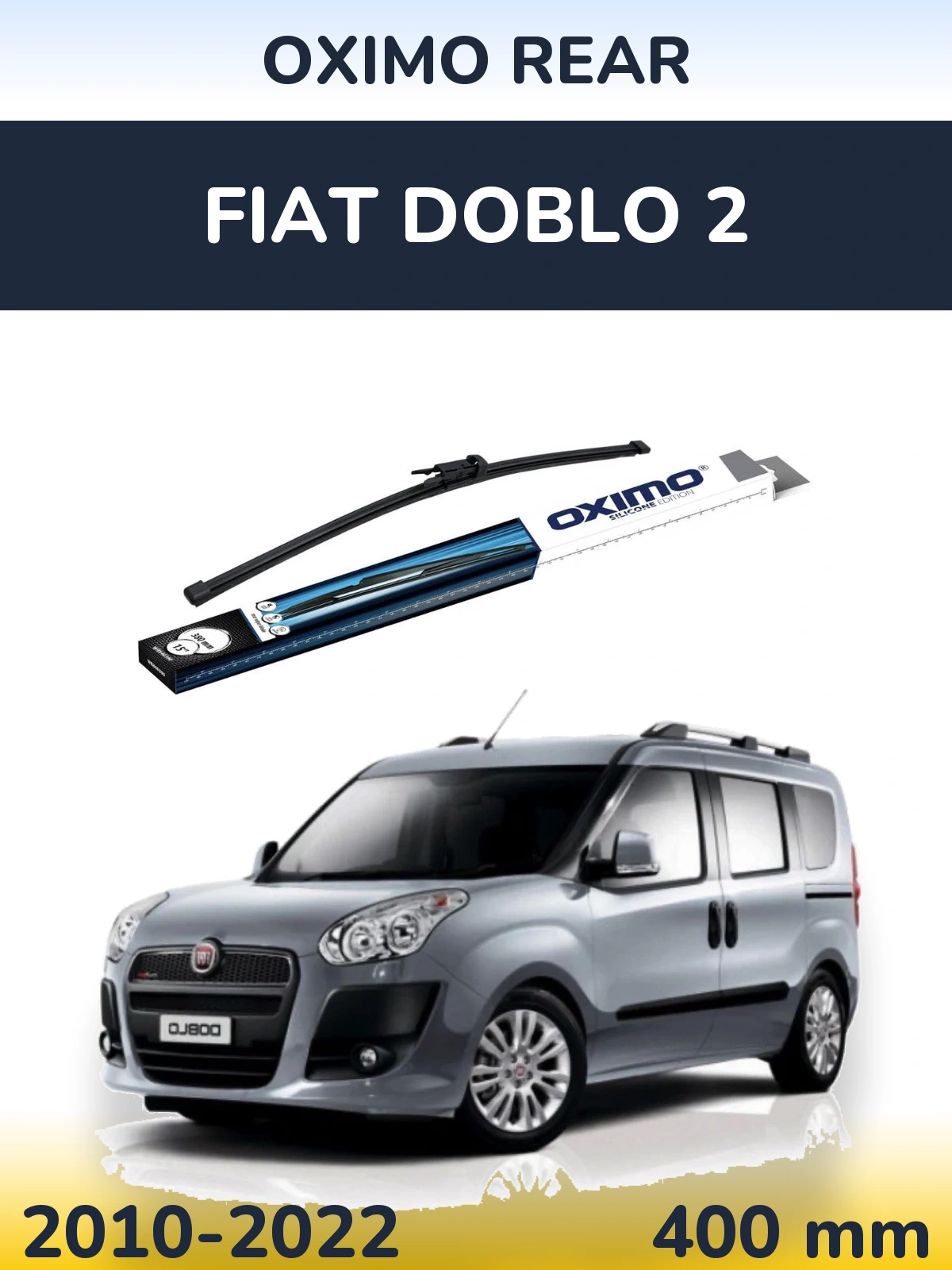 Задний дворник Oximo Rear 380 мм для Fiat Doblo 2 2010-2022