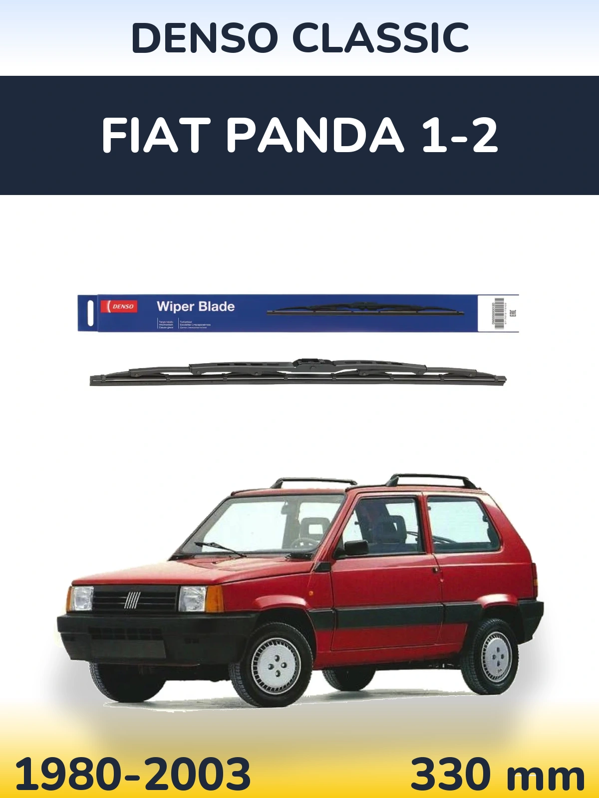 Rear wiper blade Denso Classic 330 mm for Fiat Panda 1-2 1980-2003