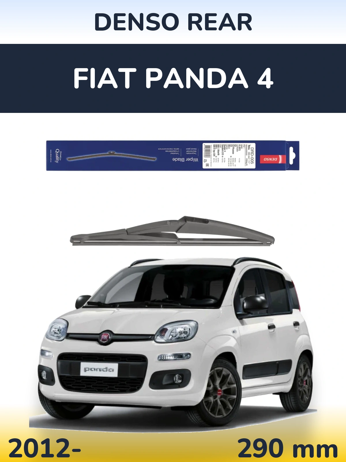 Rear wiper blade Denso Rear 290 mm for Fiat Panda 4 2012-2026