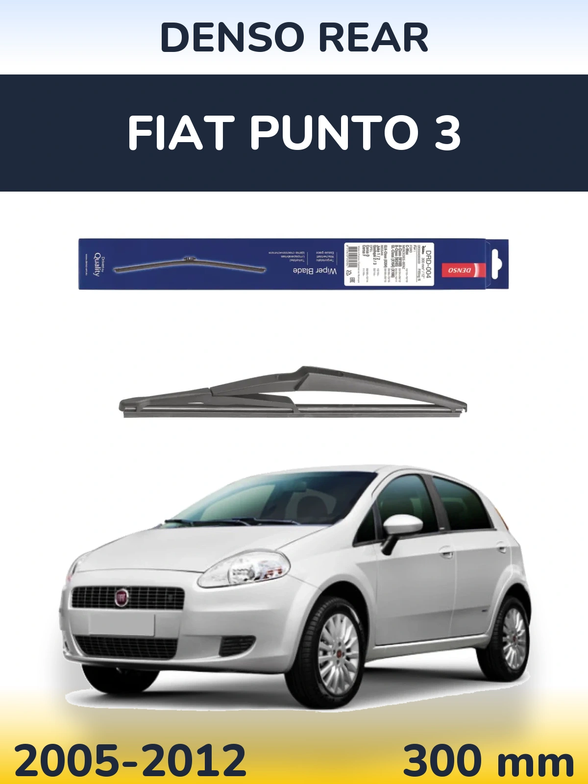 Задний дворник Denso Rear 300 мм для Fiat Punto 3 2005-2012