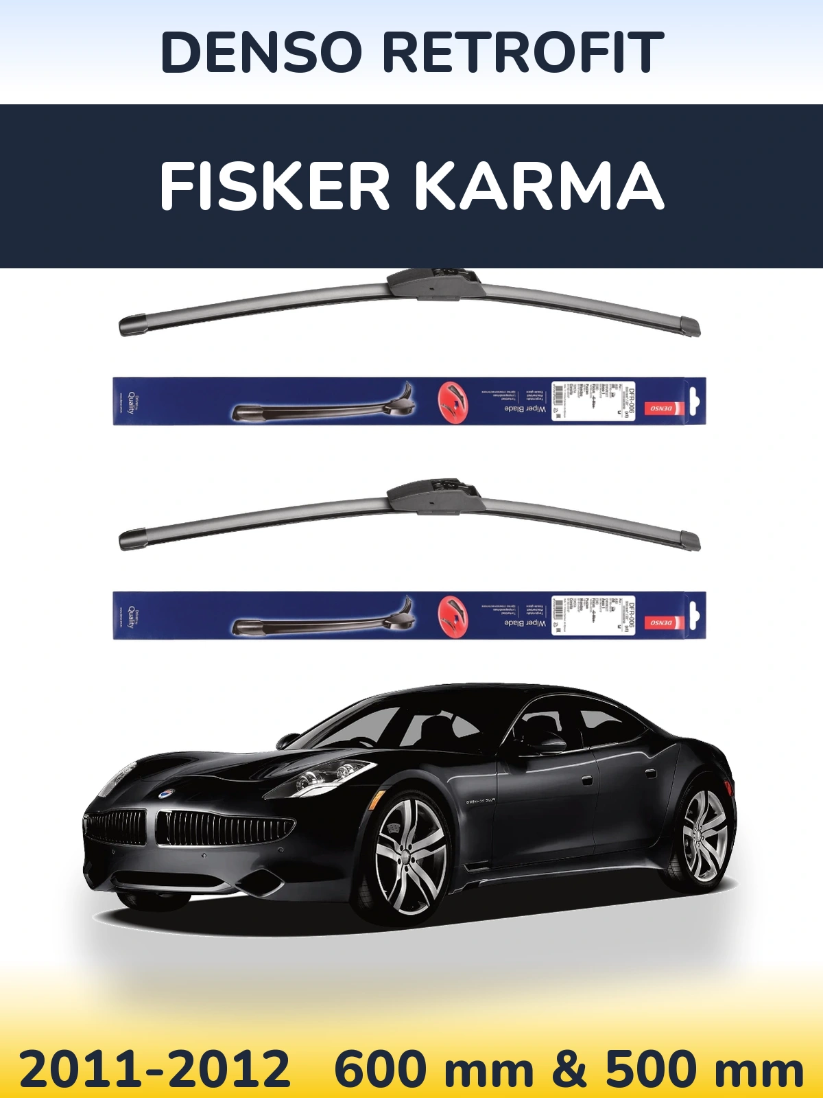 Комплект передніх щіток Denso Retrofit 600 & 500 мм для Fisker Karma 2011-2012