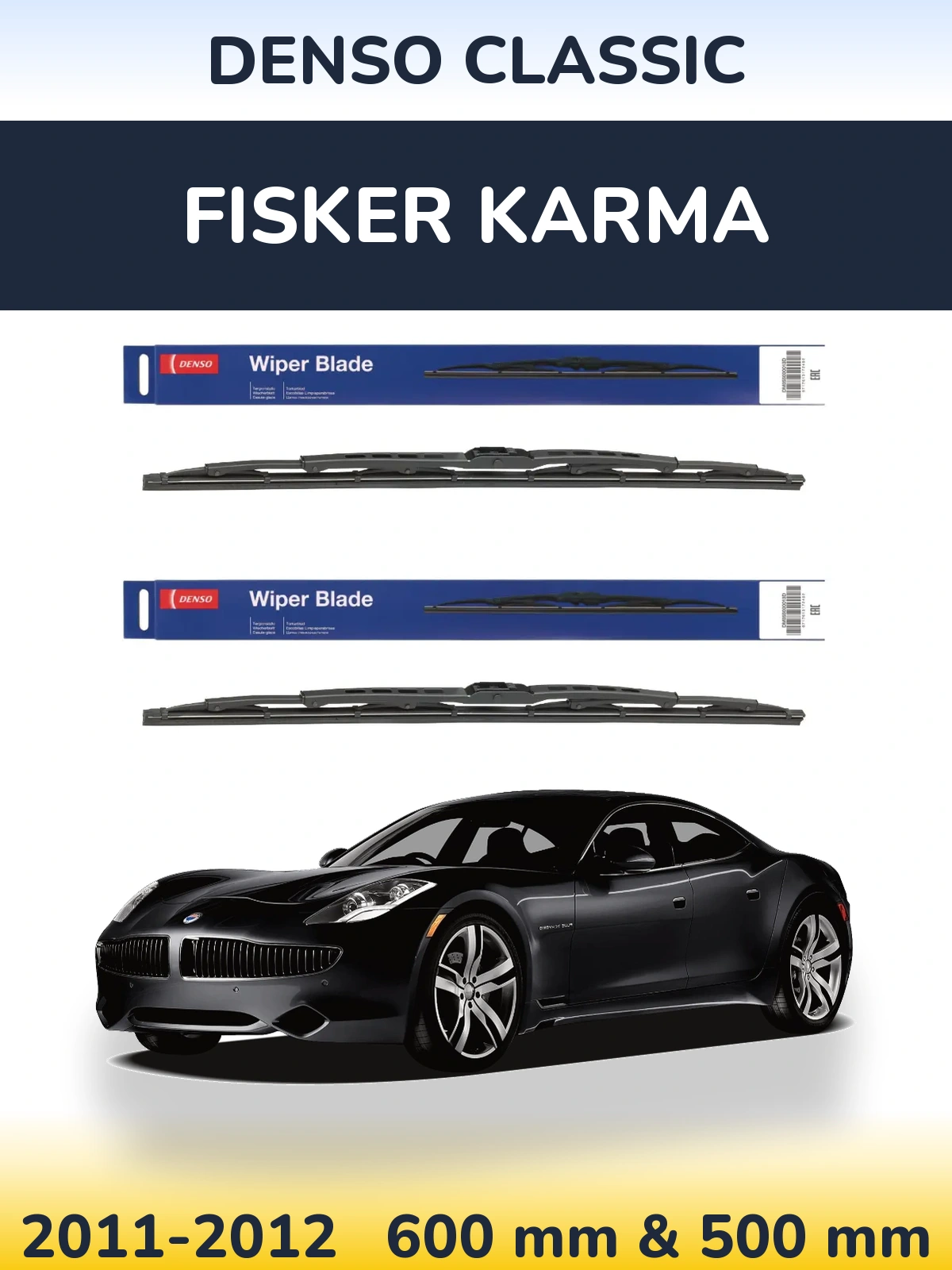Komplet przednich wycieraczek Denso Classic 600 & 500 mm do Fisker Karma 2011-2012