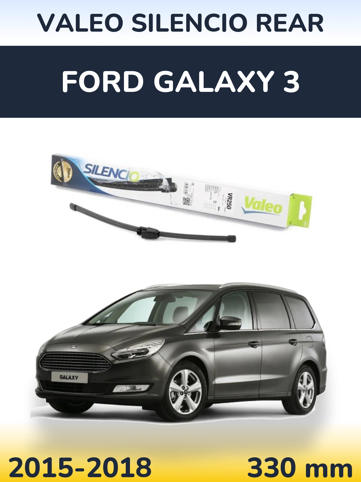 Задня щітка Valeo Silencio Rear 335 мм для Ford Galaxy 3 2015-2018