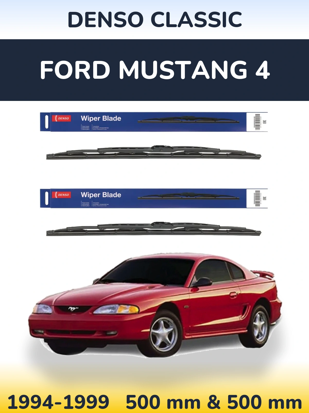 Комплект передних дворников Denso Classic 500 & 500 мм для Ford Mustang 4 1994-1999