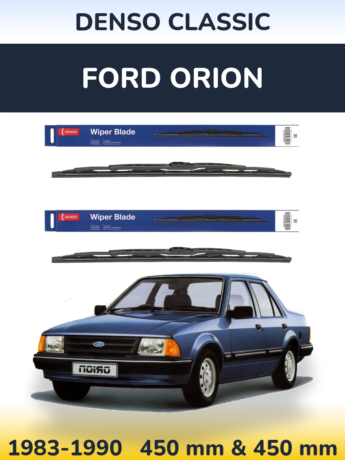 Комплект передних дворников Denso Classic 450 & 450 мм для Ford Orion 1983-1990