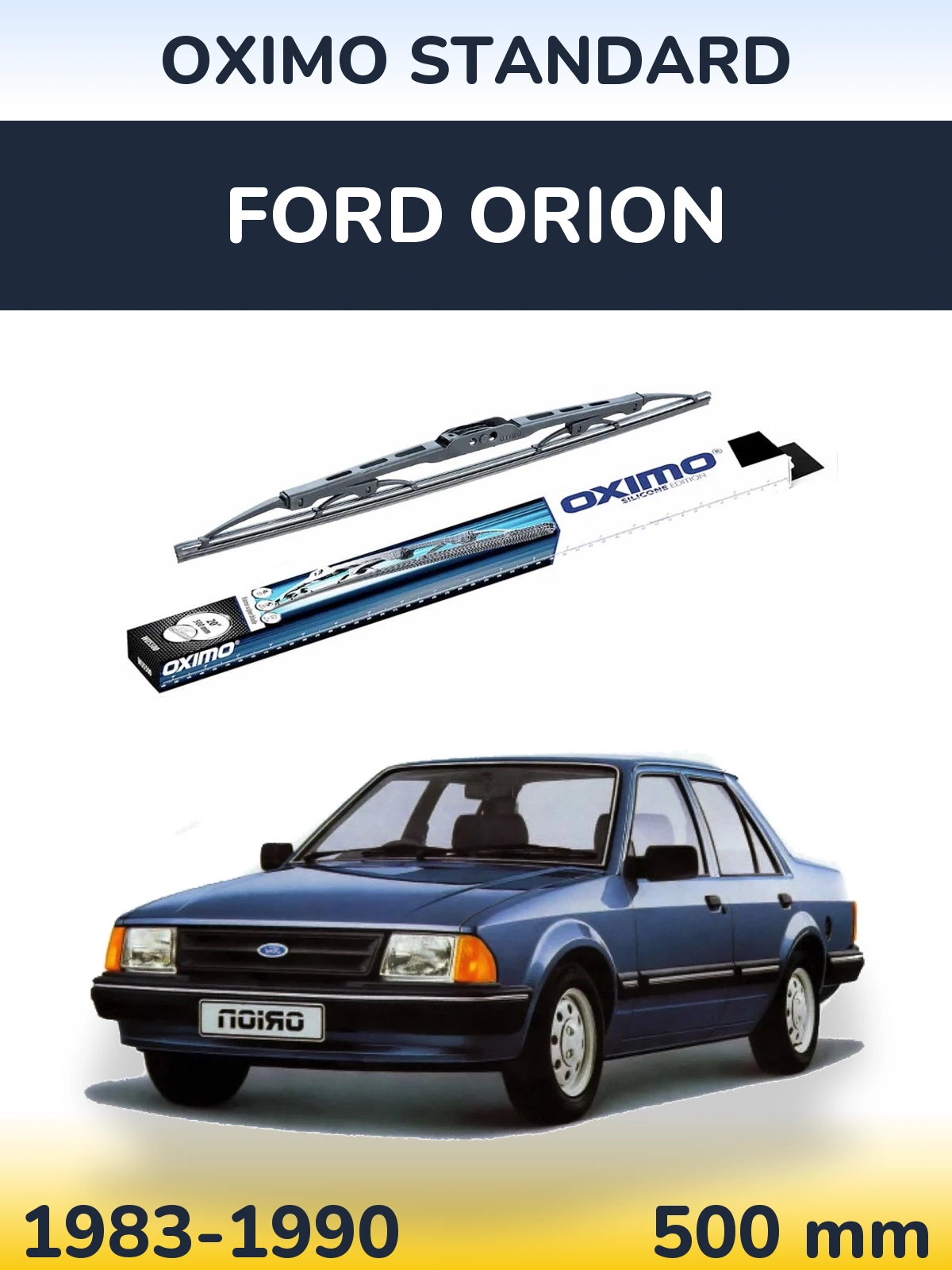 Задня щітка Oximo Standard 500 мм для Ford Orion 1983-1990