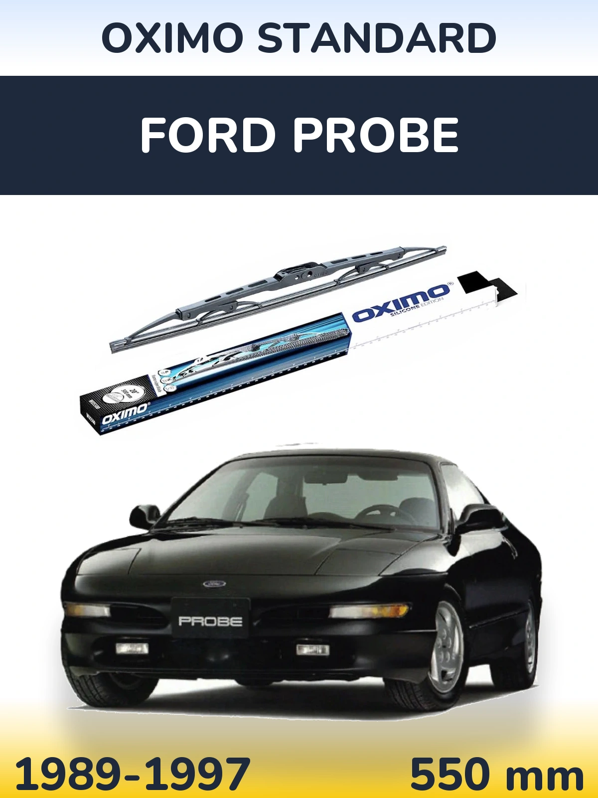 Задня щітка Oximo Standard 550 мм для Ford Probe 1989-1997