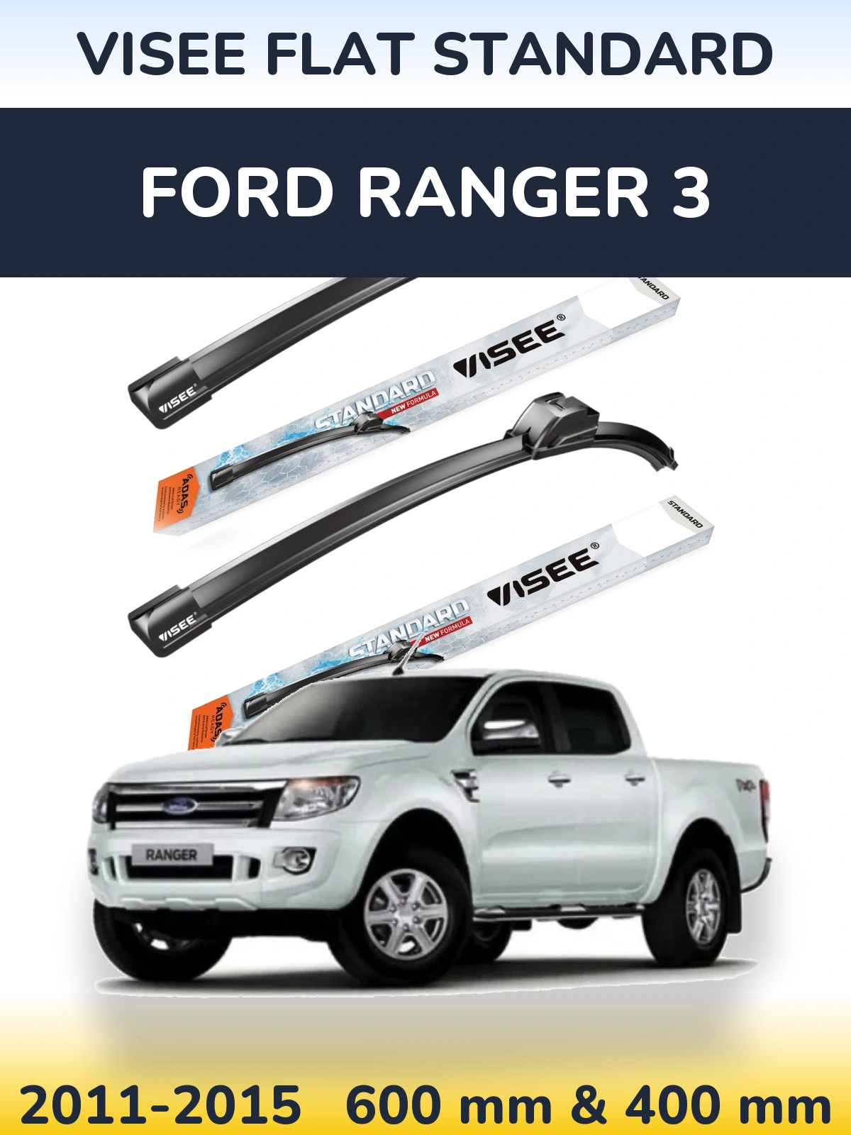 Комплект передних дворников VISEE FLAT STANDARD 600 & 400 мм для Ford Ranger 3 2011-2015