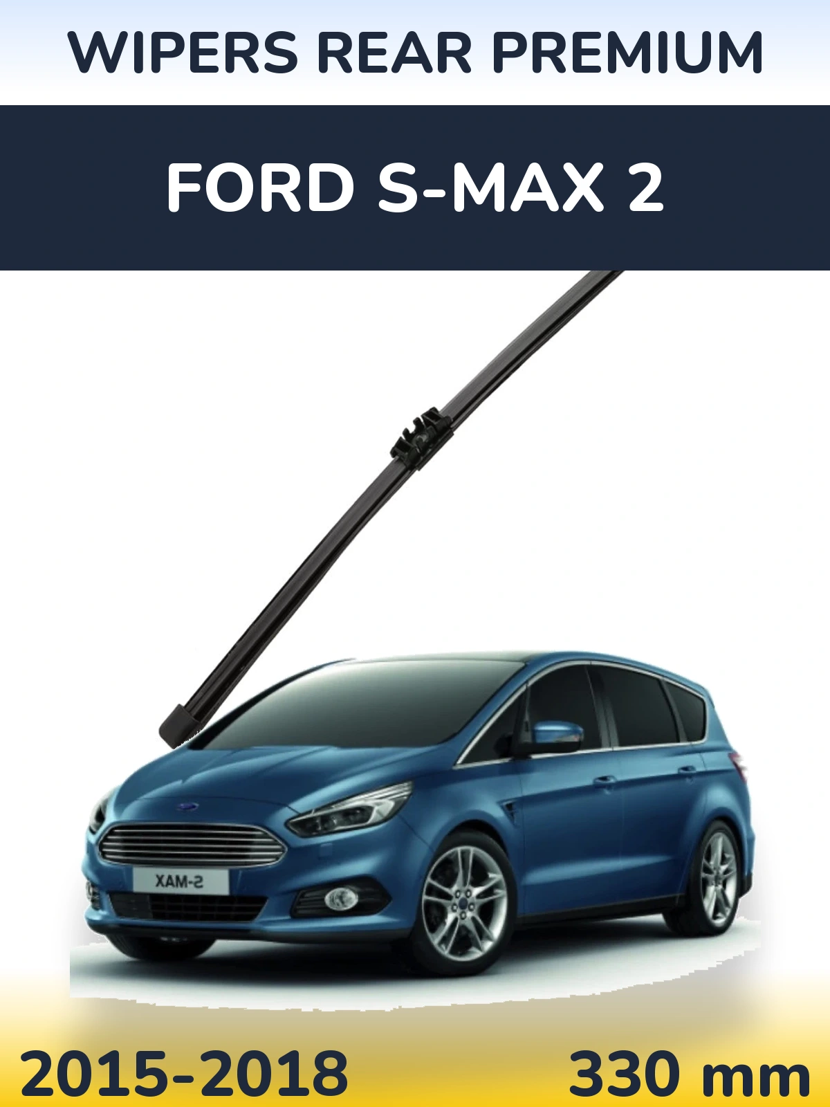 Задний дворник WIPERS REAR PREMIUM 330 мм для Ford S-MAX 2 2015-2018