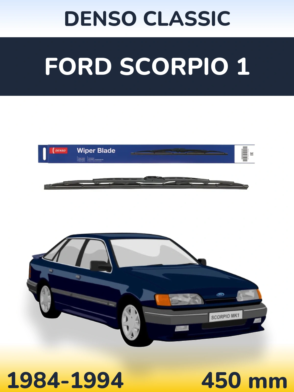 Rear wiper blade Denso Classic 450 mm for Ford Scorpio 1 1984-1994
