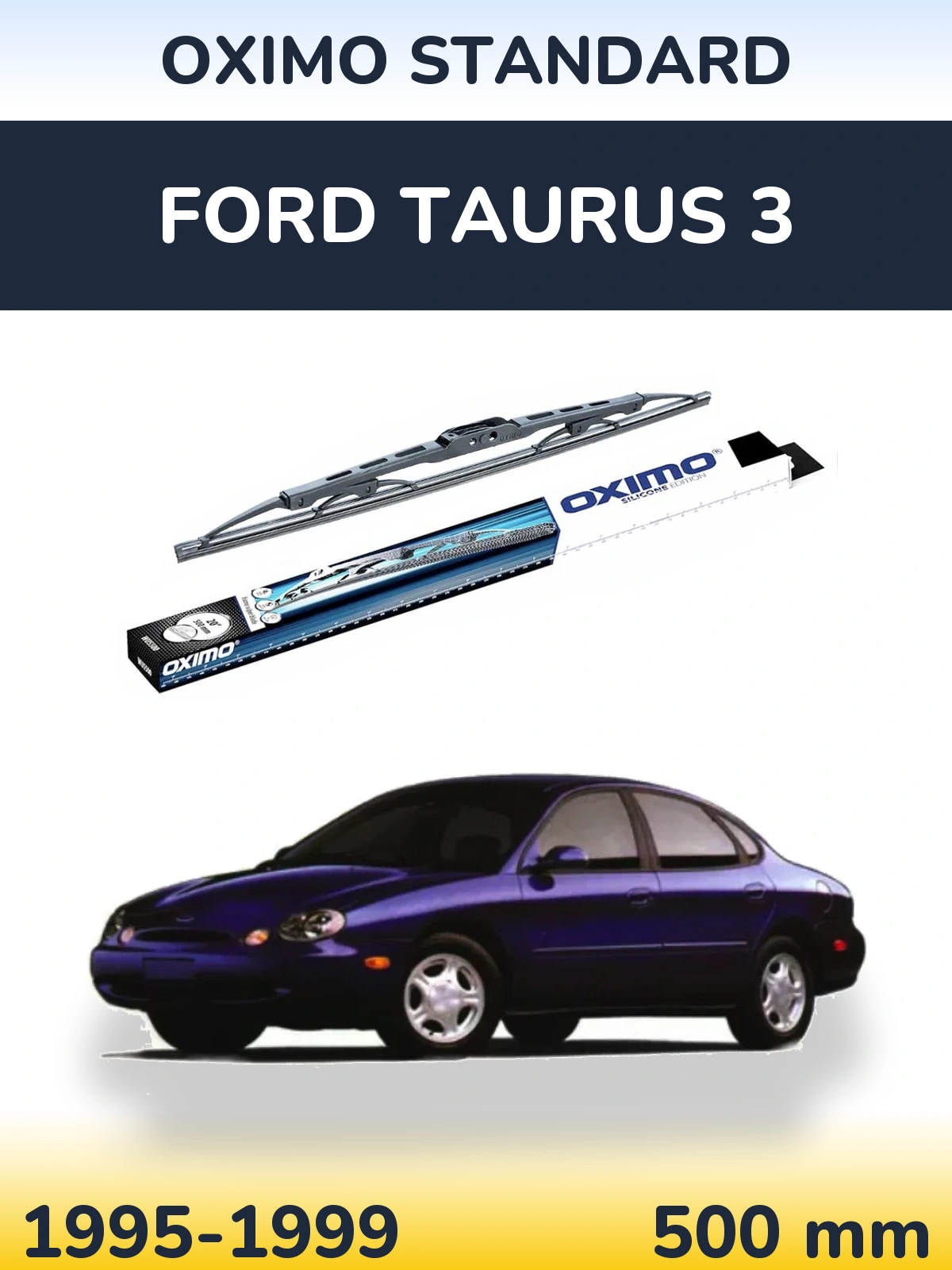 Задний дворник Oximo Standard 500 мм для Ford Taurus 3 1995-1999