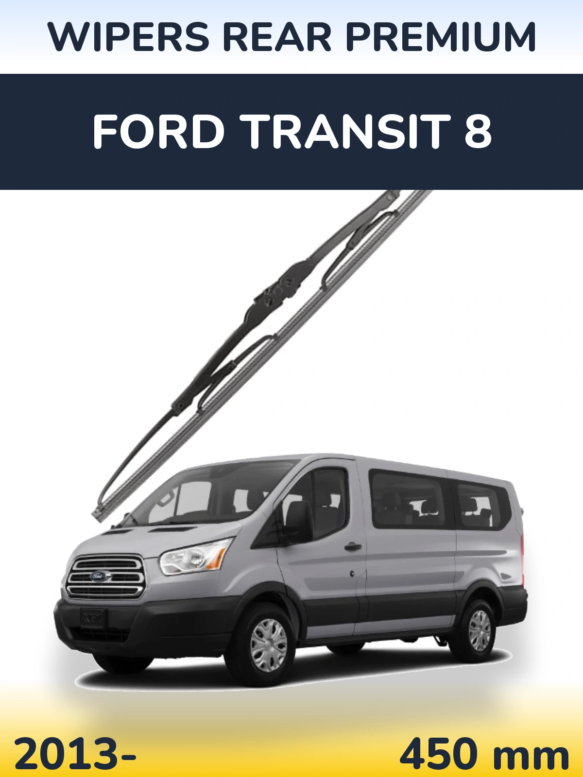 Задня щітка WIPERS REAR PREMIUM 450 мм для Ford Transit 8 2013-2026