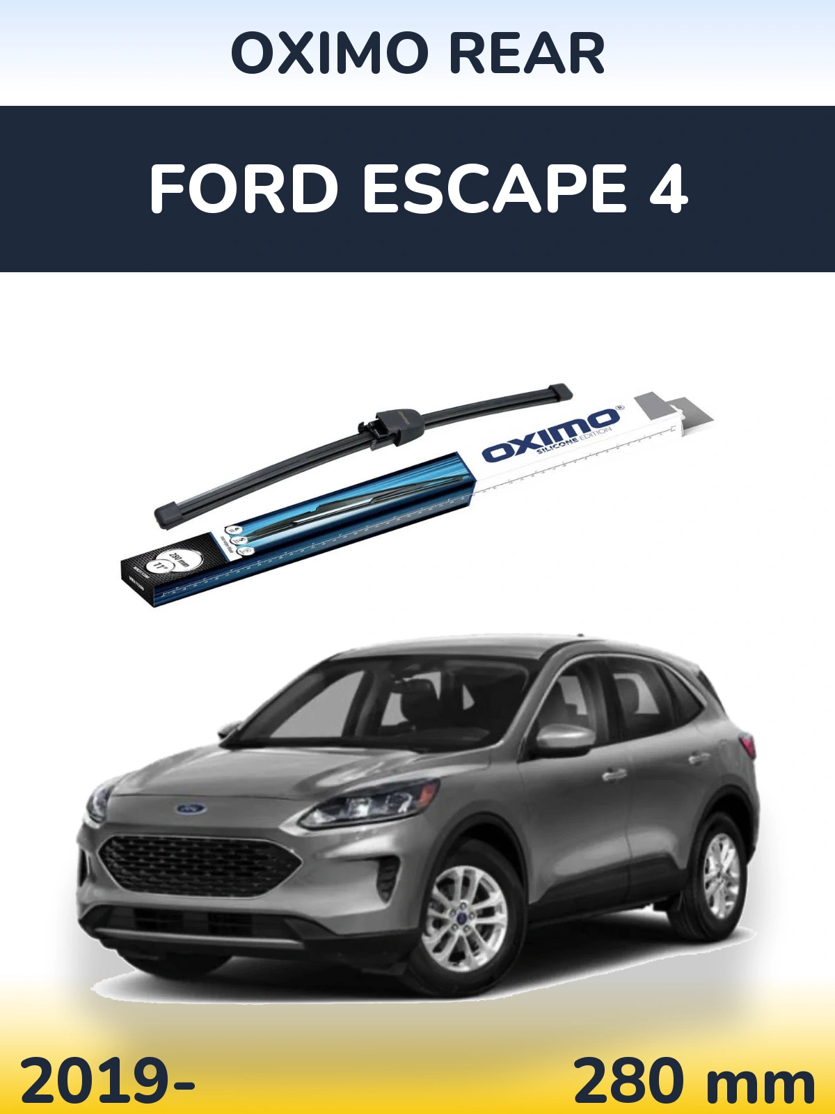 Задний дворник Oximo Rear 280 мм для Ford Escape 4 2019-2026