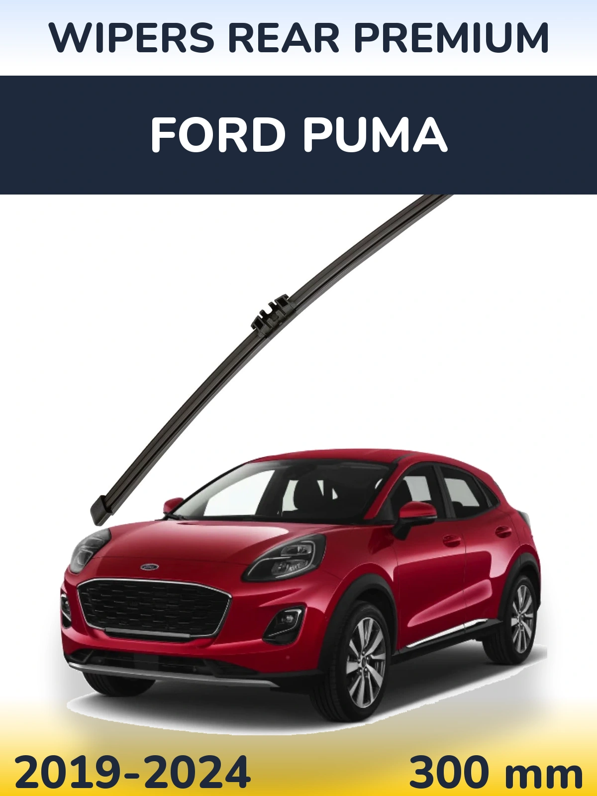 Задний дворник WIPERS REAR PREMIUM 300 мм для Ford Puma 2019-2024