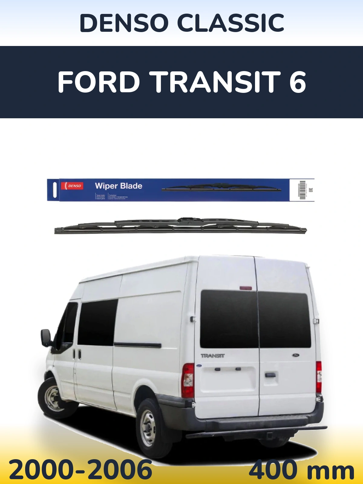 Tylna wycieraczka Denso Classic 400 mm do Ford Transit 6 2000-2006