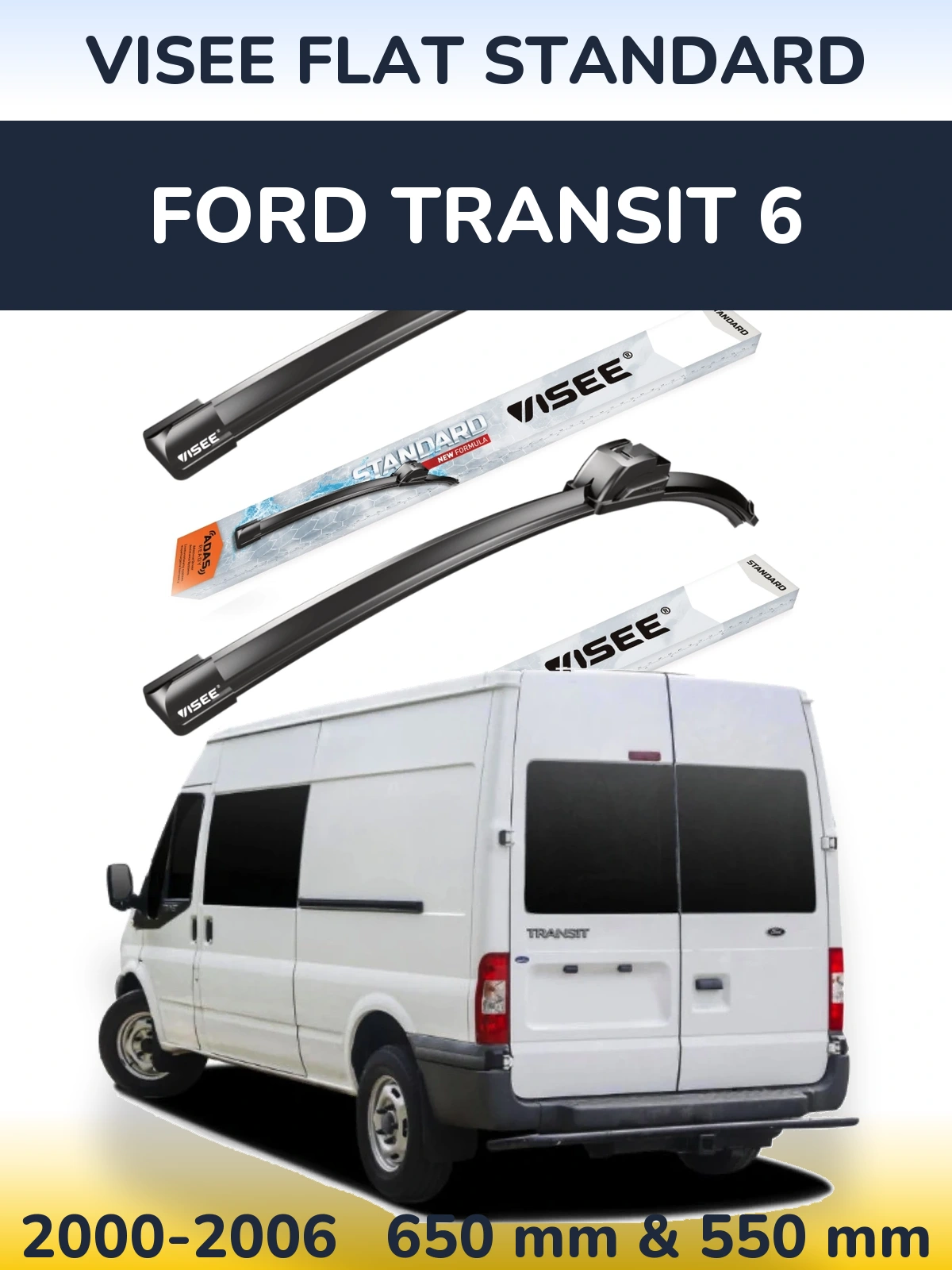 Комплект передніх щіток VISEE FLAT STANDARD 650 & 550 мм для Ford Transit 6 2000-2006