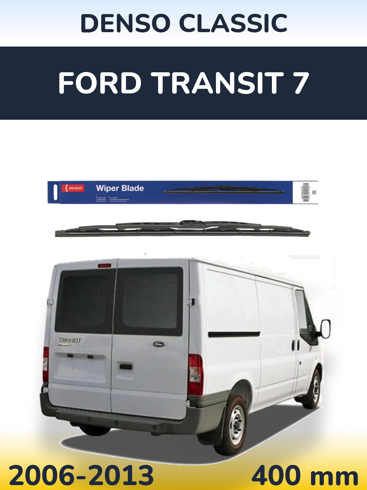 Задний дворник Denso Classic 400 мм для Ford Transit 7 2006-2013