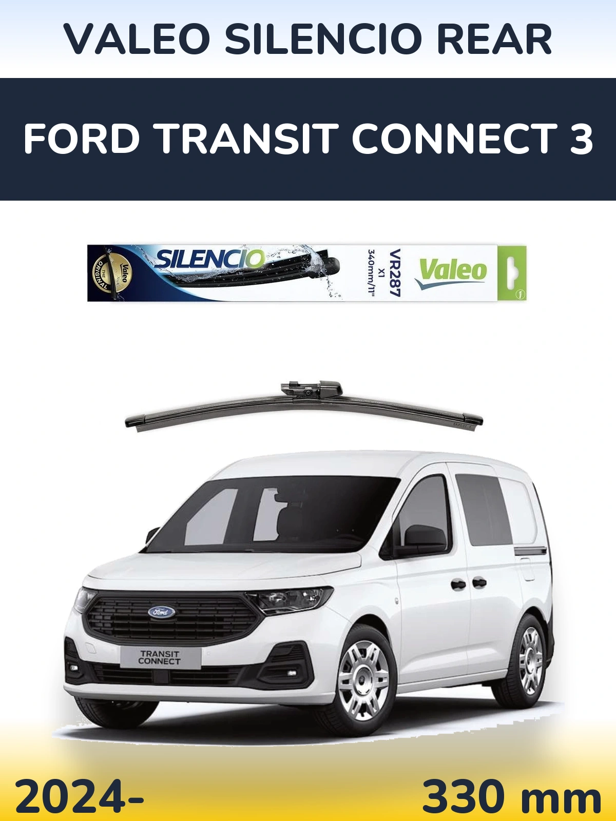 Задний дворник Valeo Silencio Rear 340 мм для Ford Transit Connect 3 2024-2026