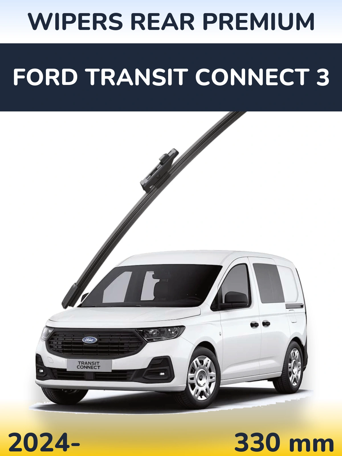 Rear wiper blade WIPERS REAR PREMIUM 330 mm for Ford Transit Connect 3 2024-2026