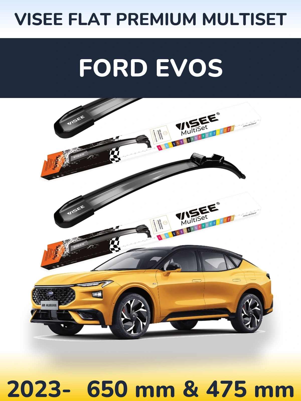 Комплект передних дворников VISEE FLAT PREMIUM MultiSet 650 & 475 мм для Ford Evos 2023-2026