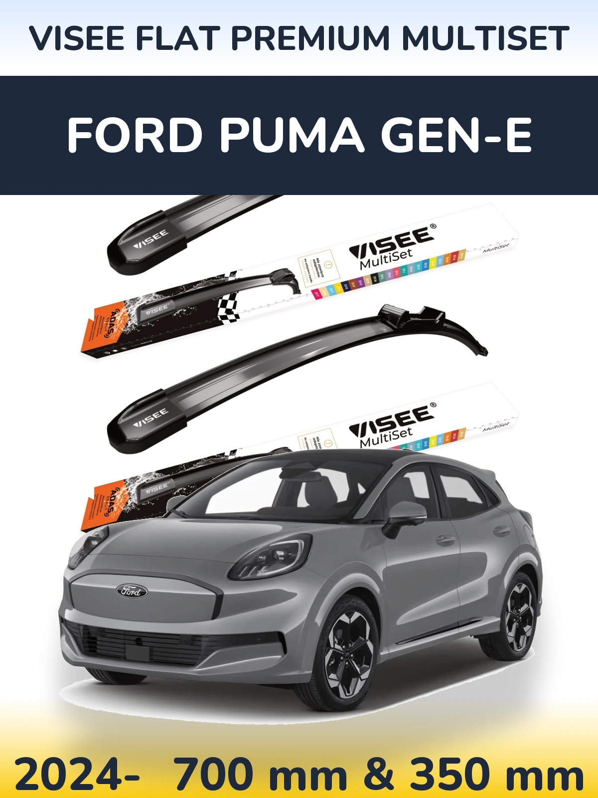 Комплект передних дворников VISEE FLAT PREMIUM MultiSet 700 & 350 мм для Ford Puma Gen-E 2024-2026