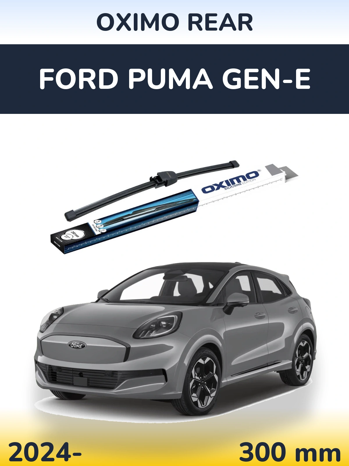 Задний дворник Oximo Rear 280 мм для Ford Puma Gen-E 2024-2026