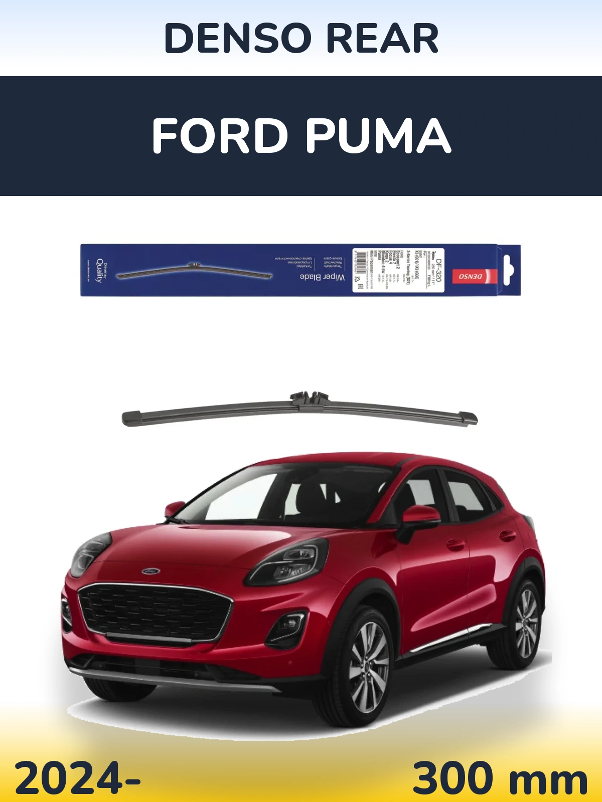 Задний дворник Denso Rear 280 мм для Ford Puma 2024-2026