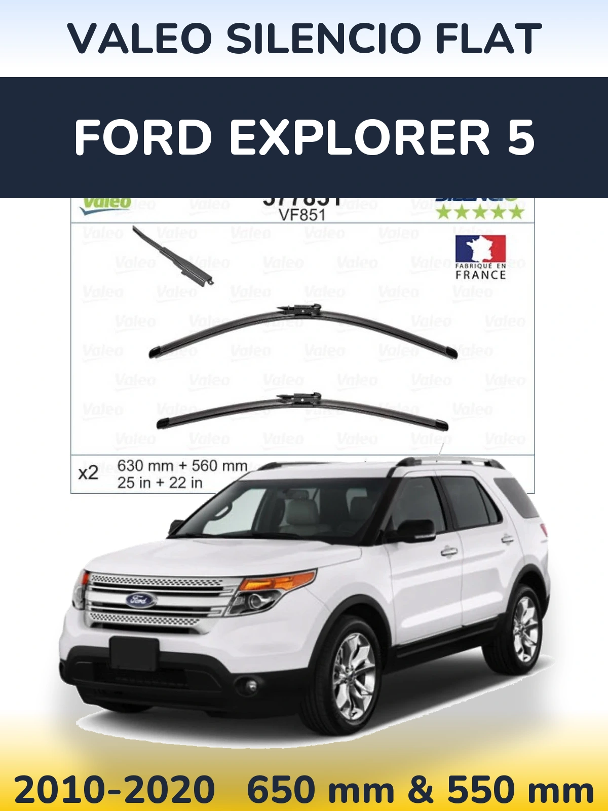 Комплект передніх щіток Valeo Silencio Flat 630 & 560 мм для Ford Explorer 5 2010-2020