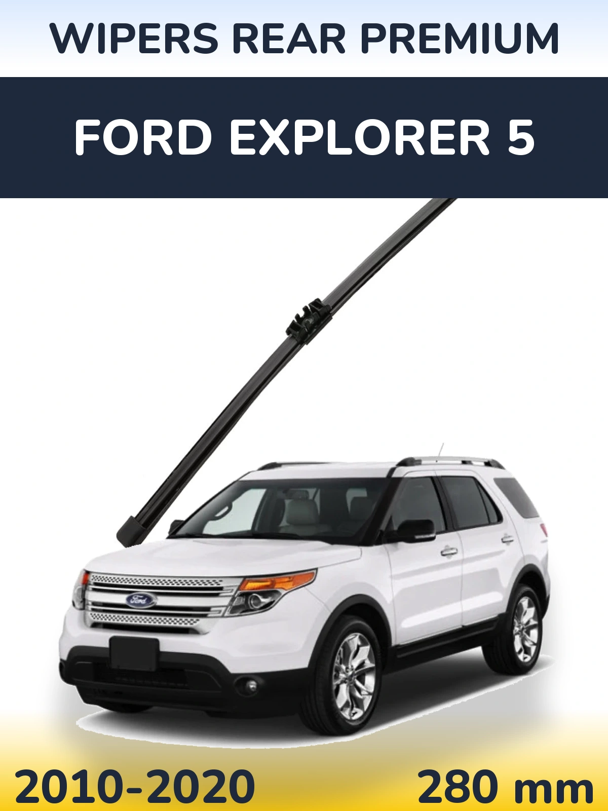 Задня щітка WIPERS REAR PREMIUM 280 мм для Ford Explorer 5 2010-2020