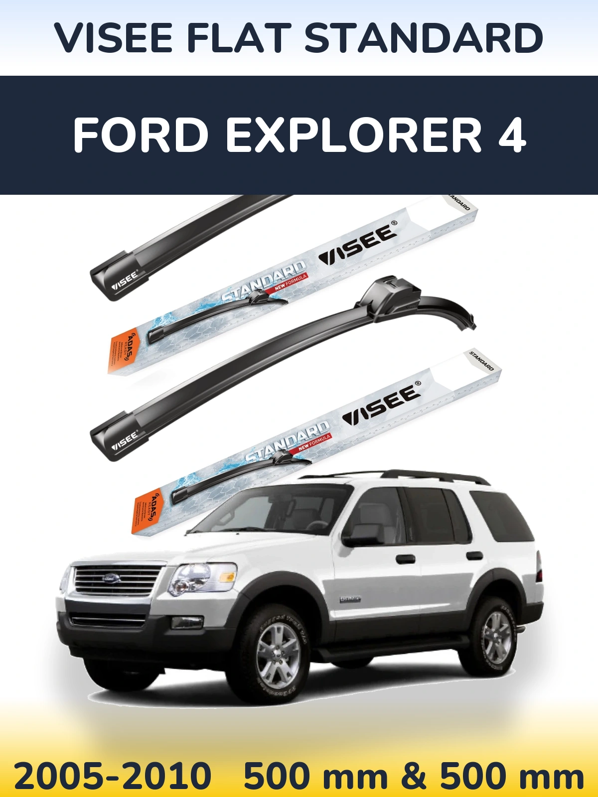 Комплект передніх щіток VISEE FLAT STANDARD 500 & 500 мм для Ford Explorer 4 2005-2010