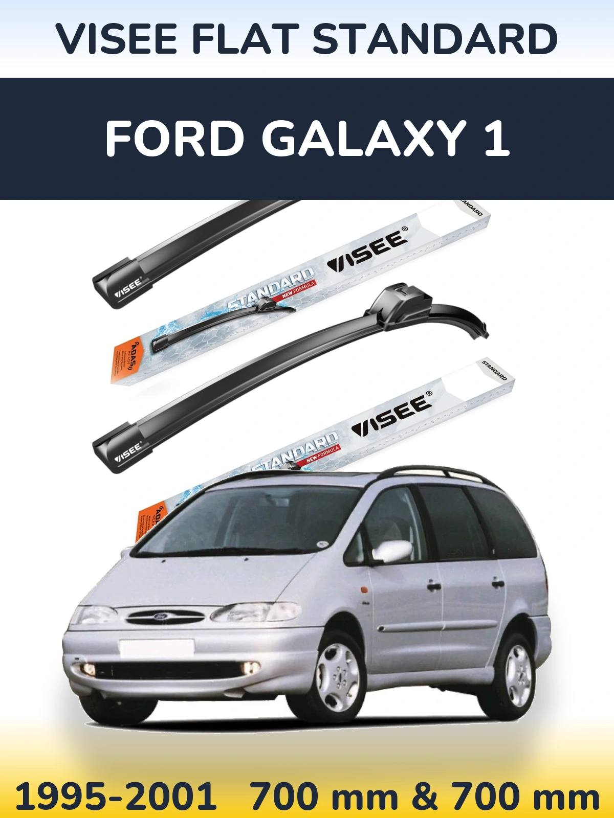 Комплект передних дворников VISEE FLAT STANDARD 700 & 700 мм для Ford Galaxy 1 1995-2001