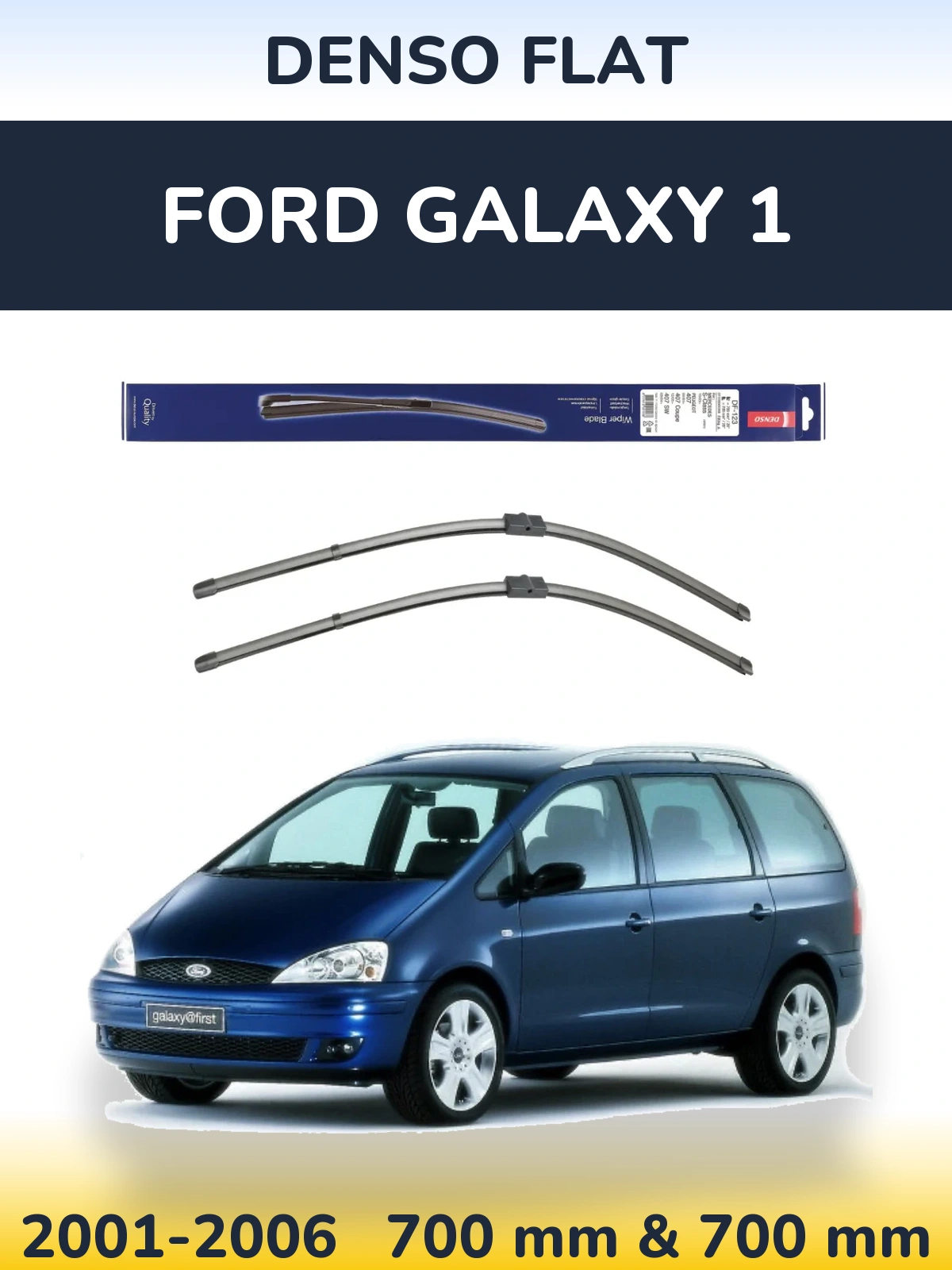 Комплект передних дворников Denso Flat 700 & 700 мм для Ford Galaxy 1 2001-2006