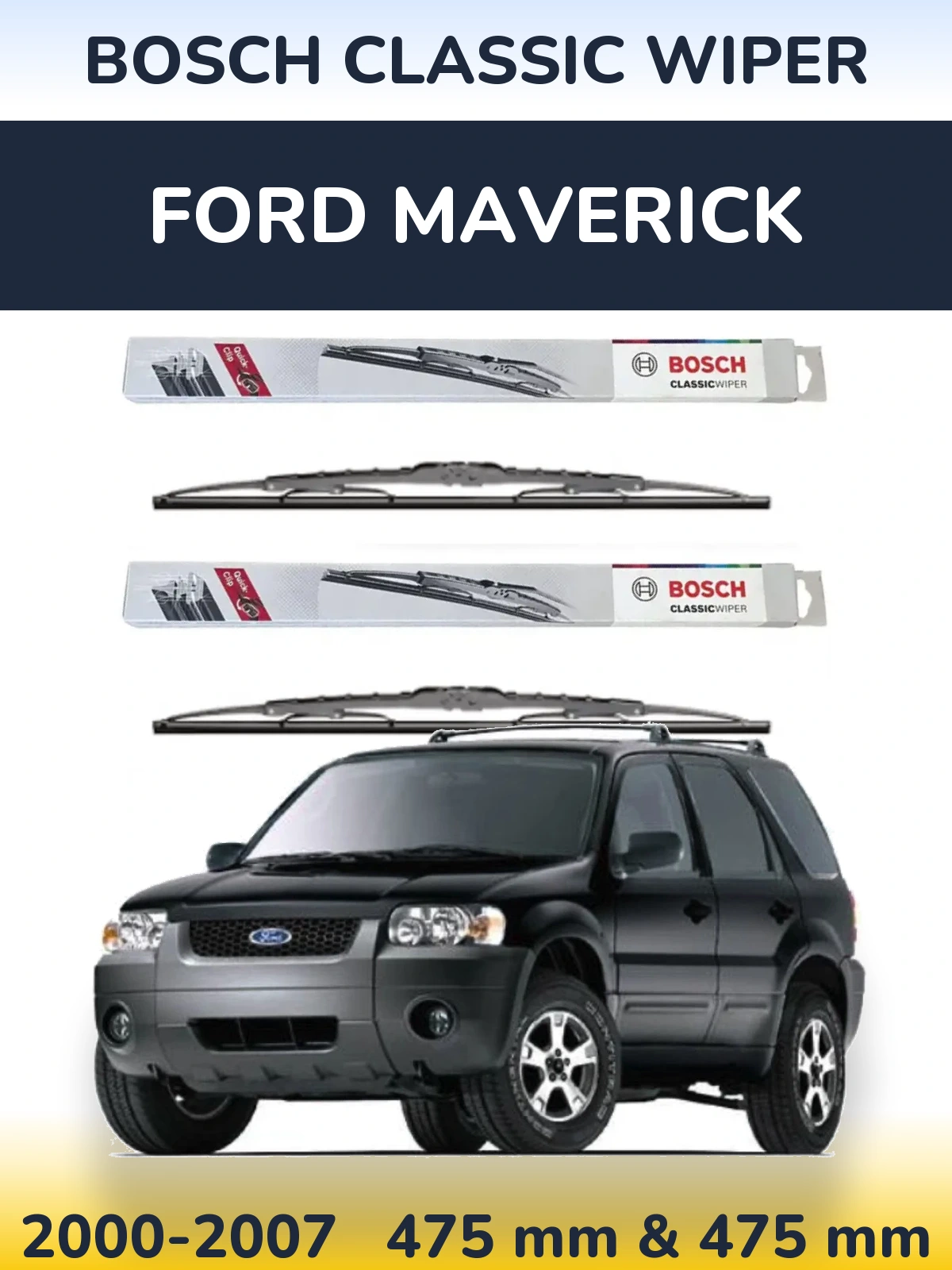 Комплект передних дворников BOSCH Classic Wiper 475 & 475 мм для Ford Maverick 2000-2007