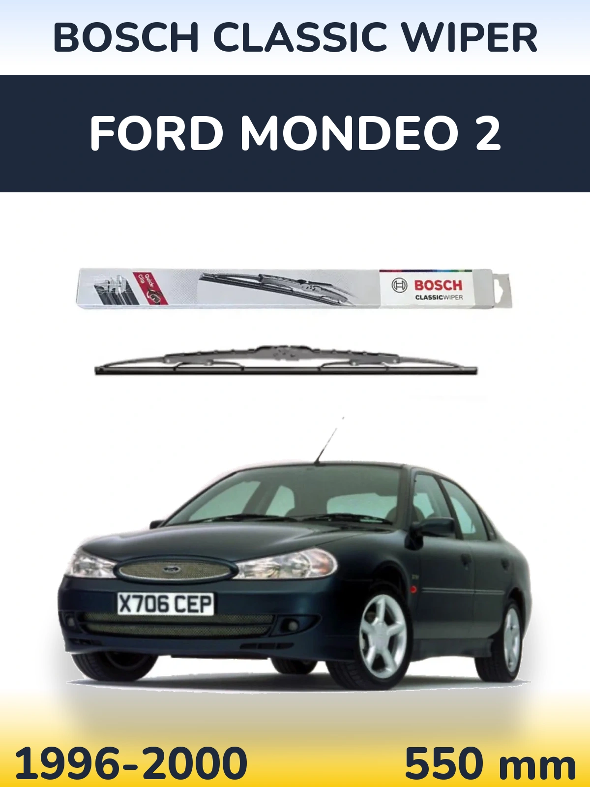 Задний дворник BOSCH Classic Wiper 550 мм для Ford Mondeo 2 1996-2000