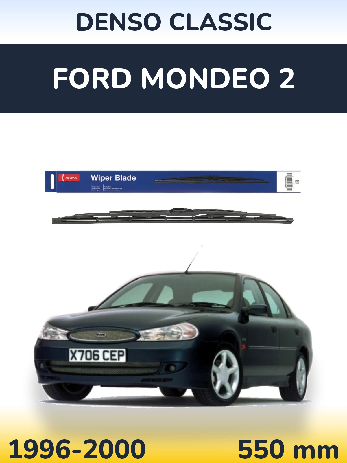 Задний дворник Denso Classic 550 мм для Ford Mondeo 2 1996-2000
