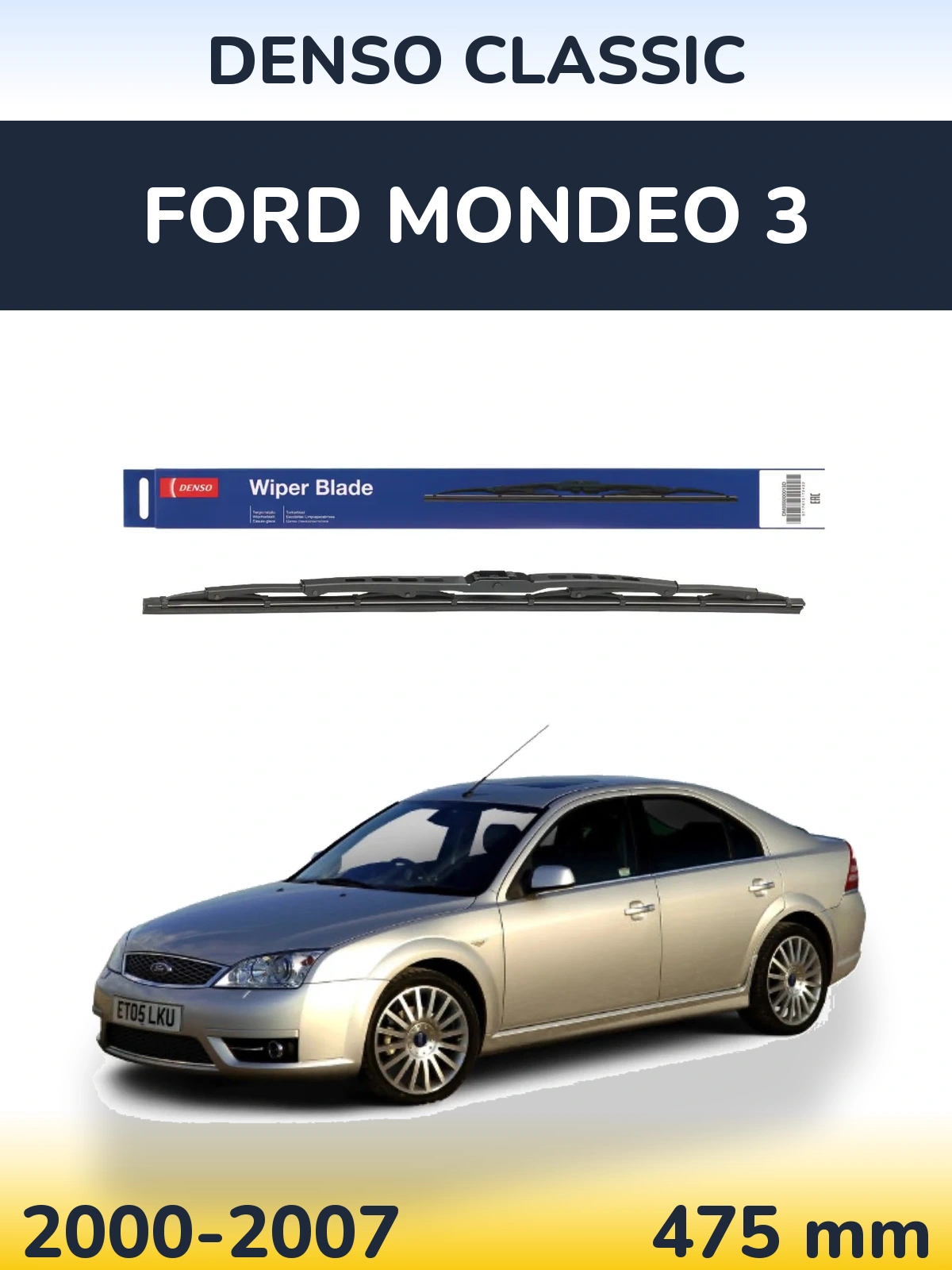 Rear wiper blade Denso Classic 475 mm for Ford Mondeo 3 2000-2007