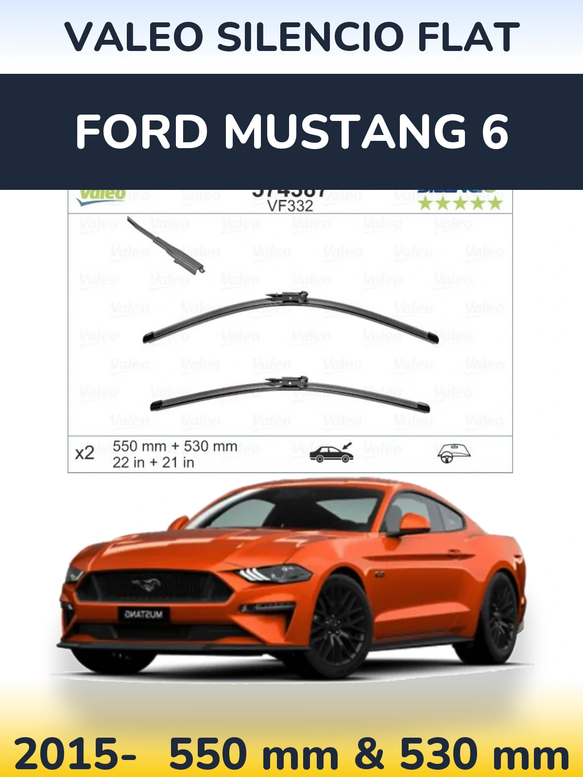 Комплект передних дворников Valeo Silencio Flat 550 & 530 мм для Ford Mustang 6 2015-2026