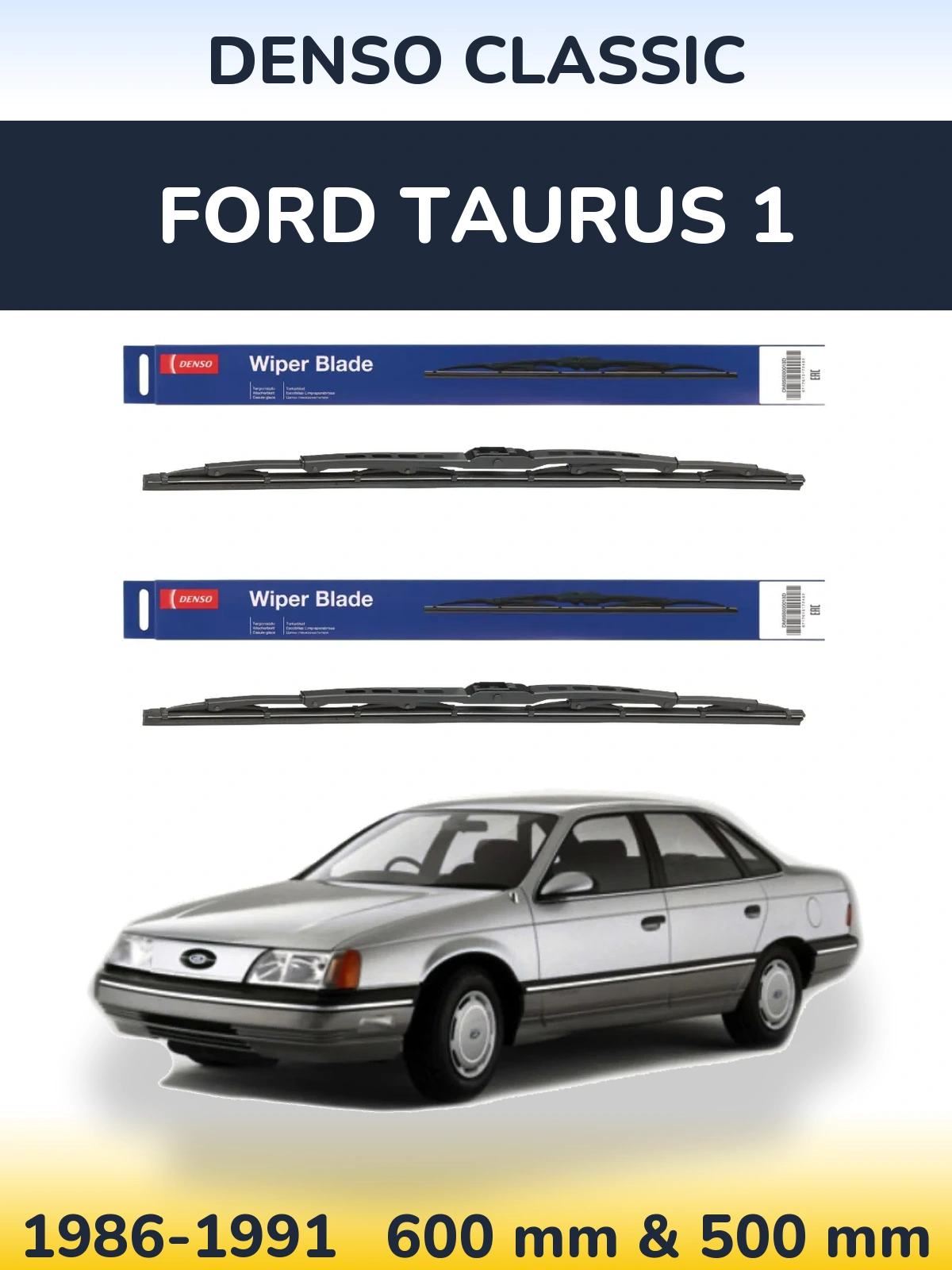 Komplet przednich wycieraczek Denso Classic 600 & 500 mm do Ford Taurus 1 1986-1991