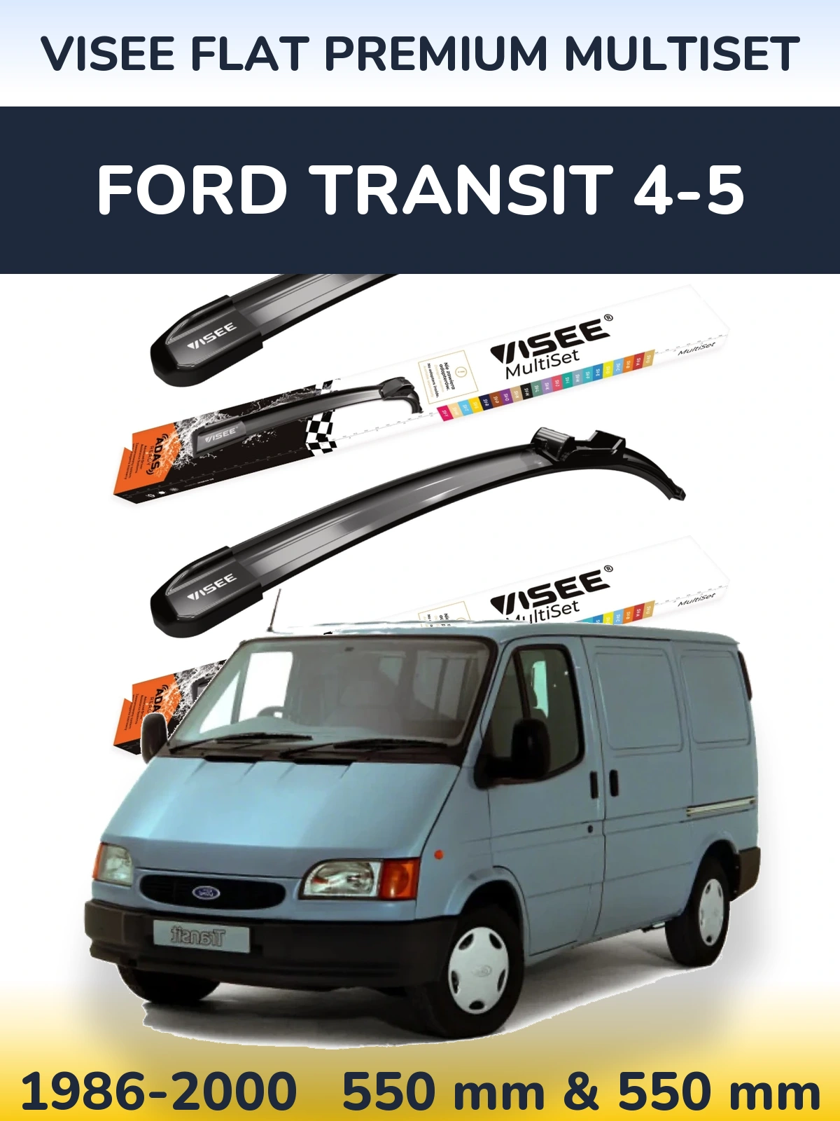 Комплект передних дворников VISEE FLAT PREMIUM MultiSet 550 & 550 мм для Ford Transit 4-5 1986-2000