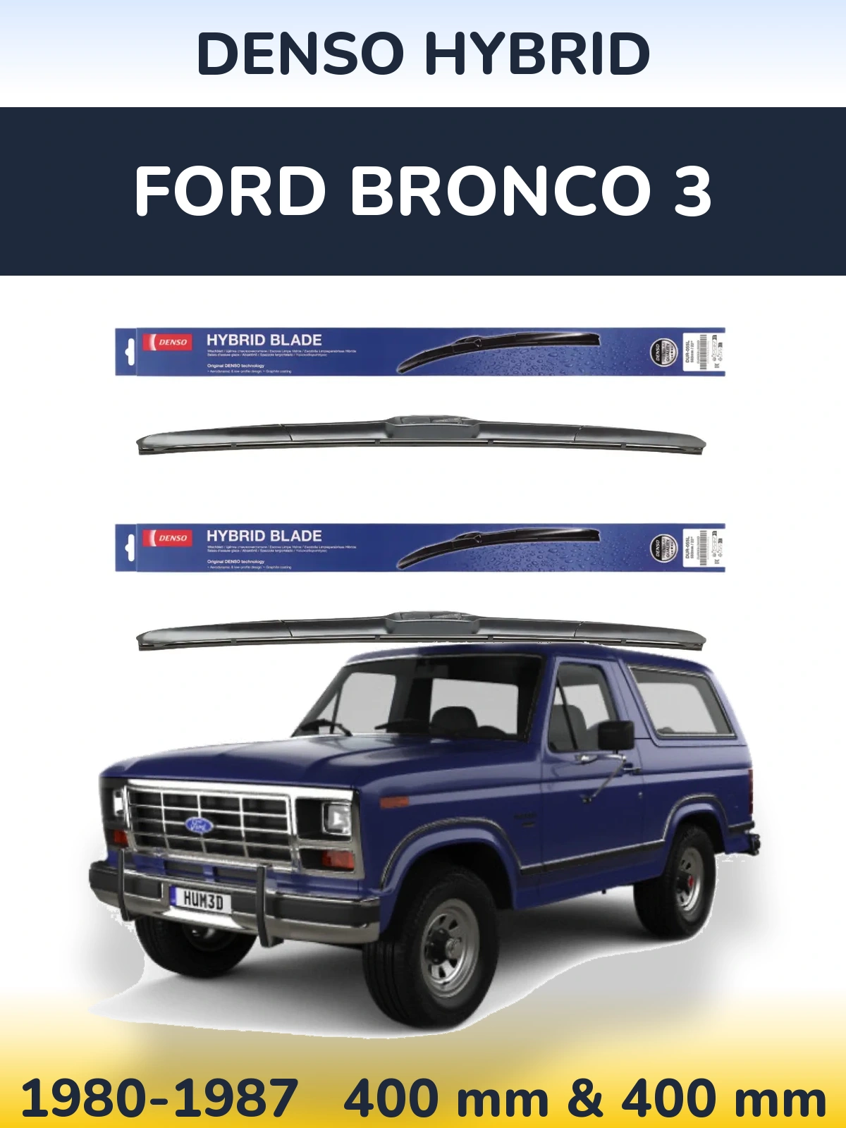 Комплект передних дворников Denso Hybrid 400 & 400 мм для Ford Bronco 3 1980-1987