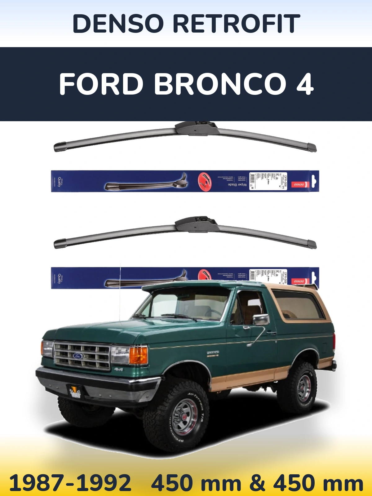 Комплект передних дворников Denso Retrofit 450 & 450 мм для Ford Bronco 4 1987-1992
